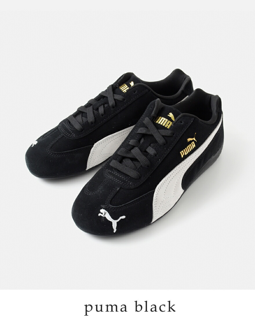 PUMA（プーマ） スピードキャット SPEEDCAT OG スニーカー 398846 ユニ
