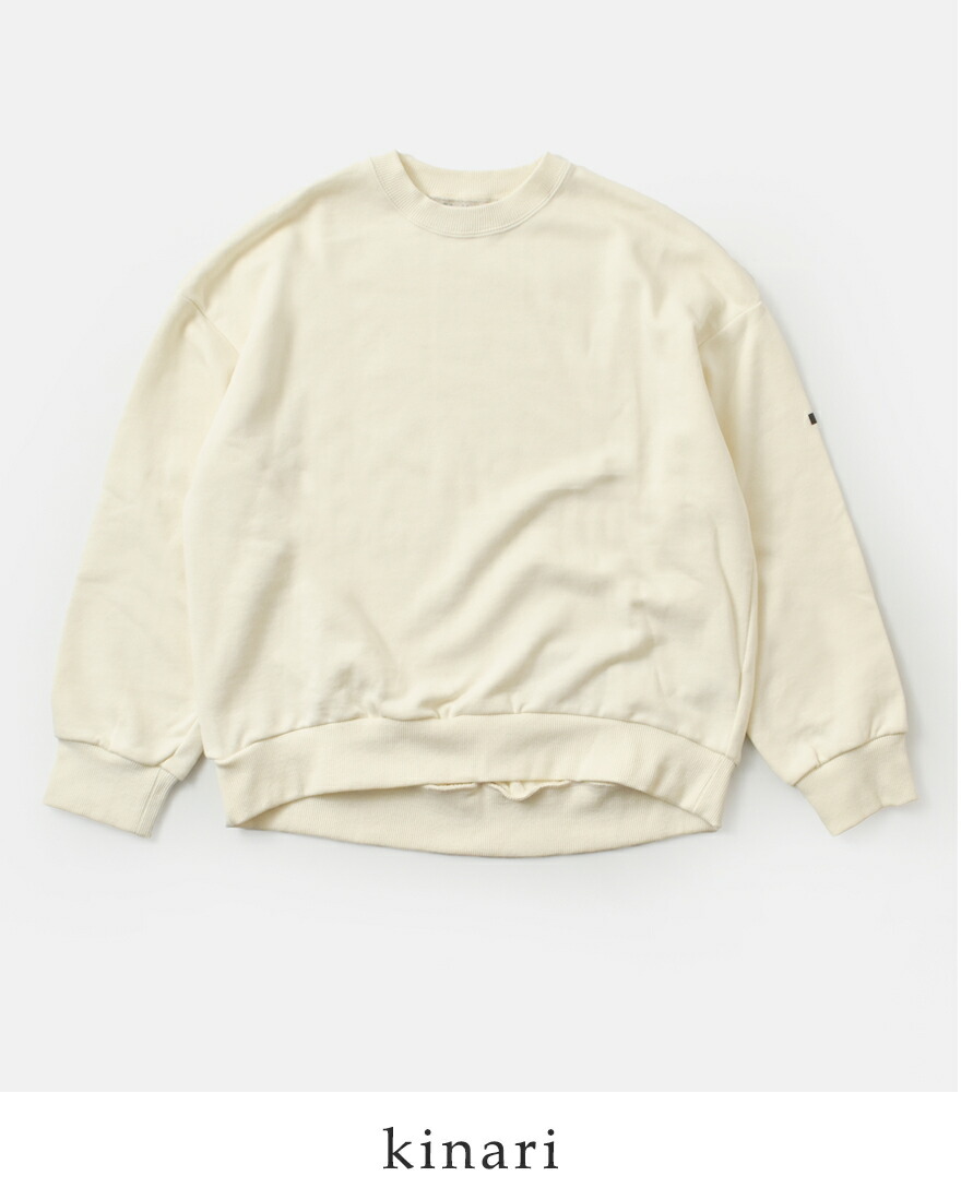 MidiUmi（ミディウミ） セール【20%OFF】ミディウミ コットン ワイド