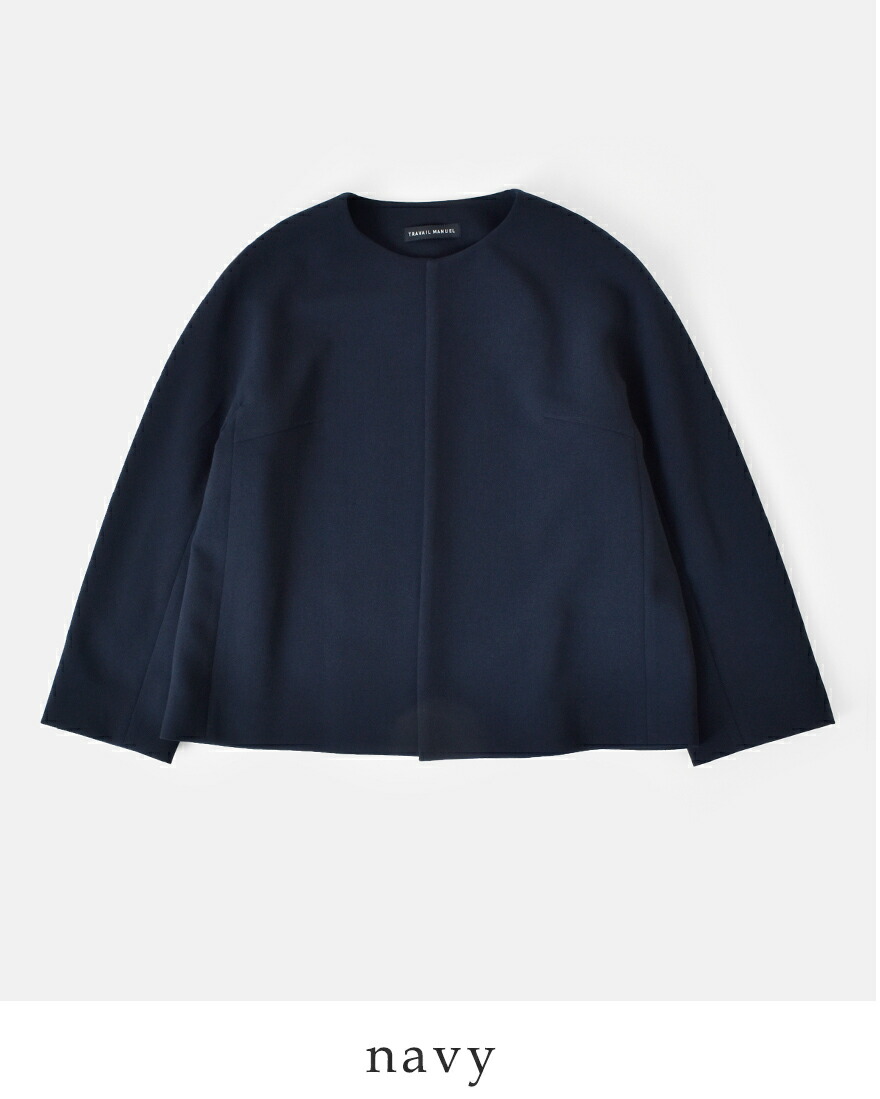 TRAVAIL MANUEL（トラバイユマニュアル） ダブルクロス ノーカラー