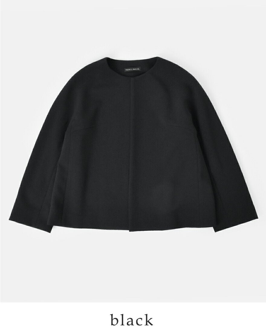 TRAVAIL MANUEL（トラバイユマニュアル） ダブルクロス ノーカラー