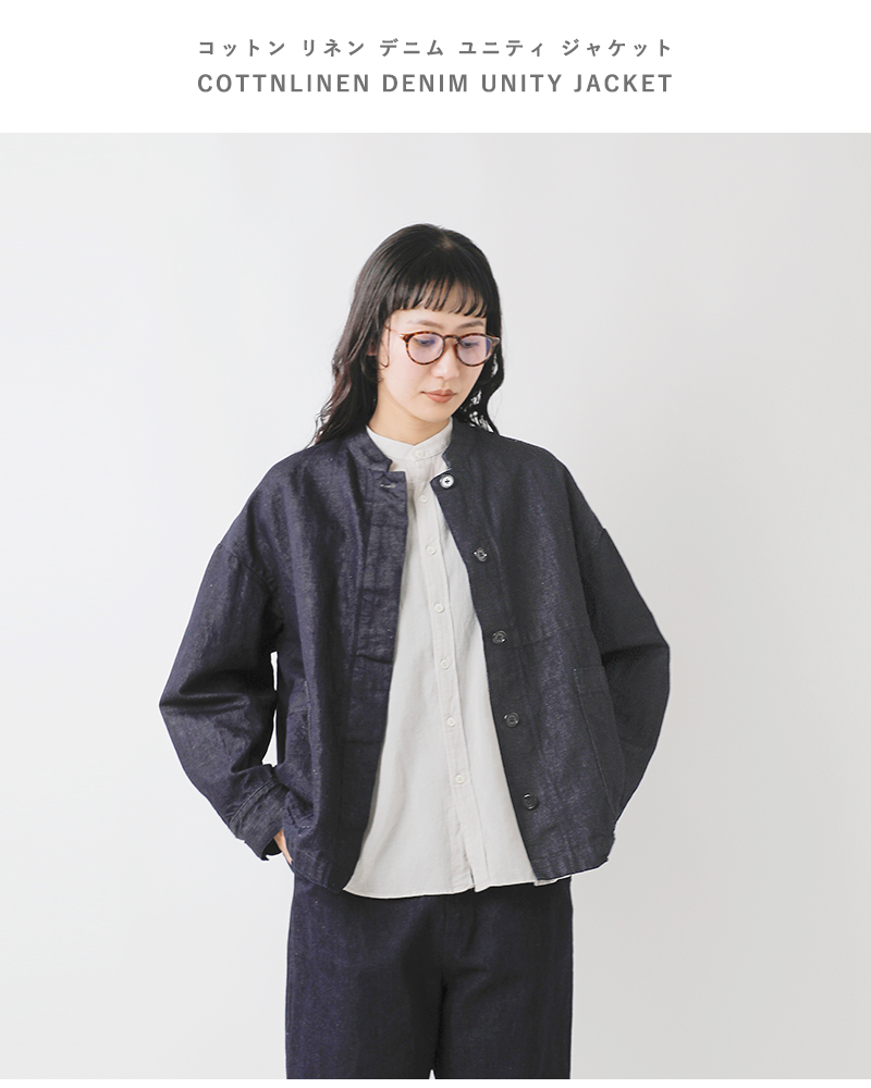 TRAVAIL MANUEL（トラバイユマニュアル） コットン リネン デニム