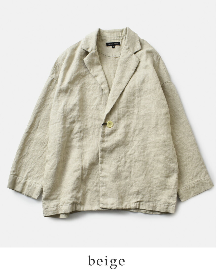 TRAVAIL MANUEL（トラバイユマニュアル） 【3こ1】セール【30%OFF
