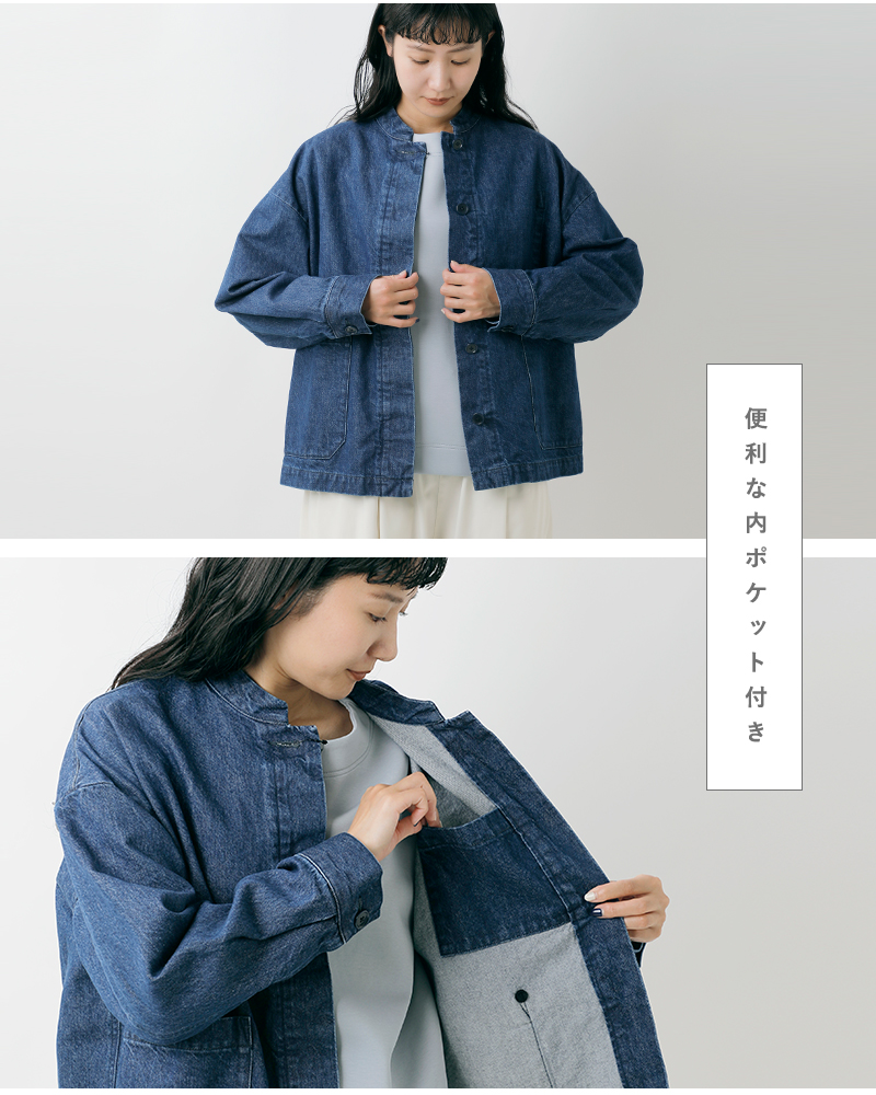 TRAVAIL MANUEL（トラバイユマニュアル） セール【50%OFF】トラバイユ