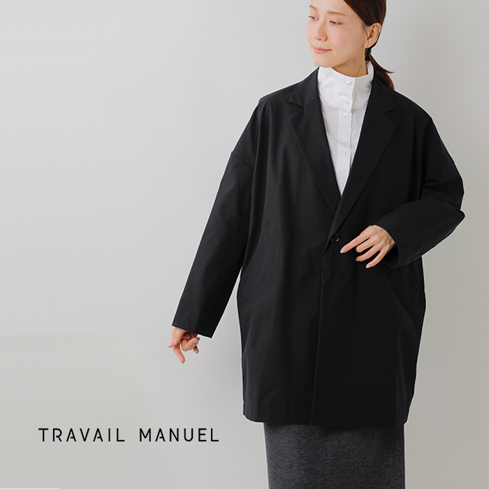 TRAVAIL MANUEL 定番ロングコート TRAVAIL MANUEL(トラバイユマニュアル) Wクロス ネイプカラーコート