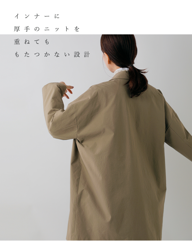 TRAVAIL MANUEL（トラバイユマニュアル） ハイスペック チノ