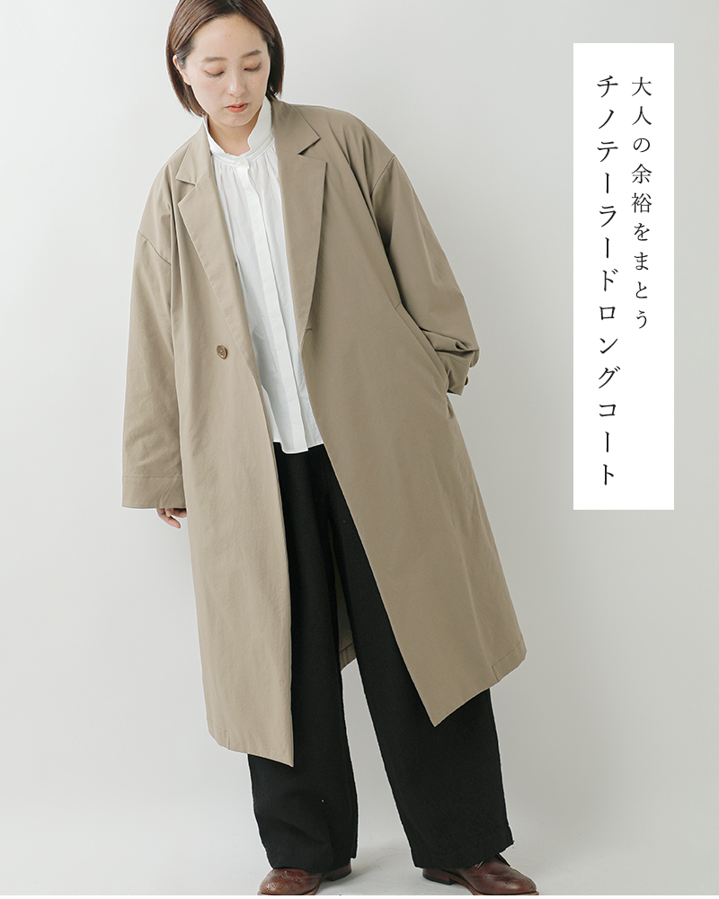 TRAVAIL MANUEL（トラバイユマニュアル） セール【30%OFF】トラバイユ