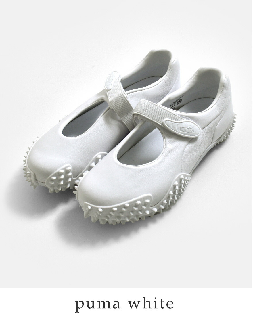 PUMA（プーマ） モストロ フェイ レザー スニーカー MOSTRO FEY LTH