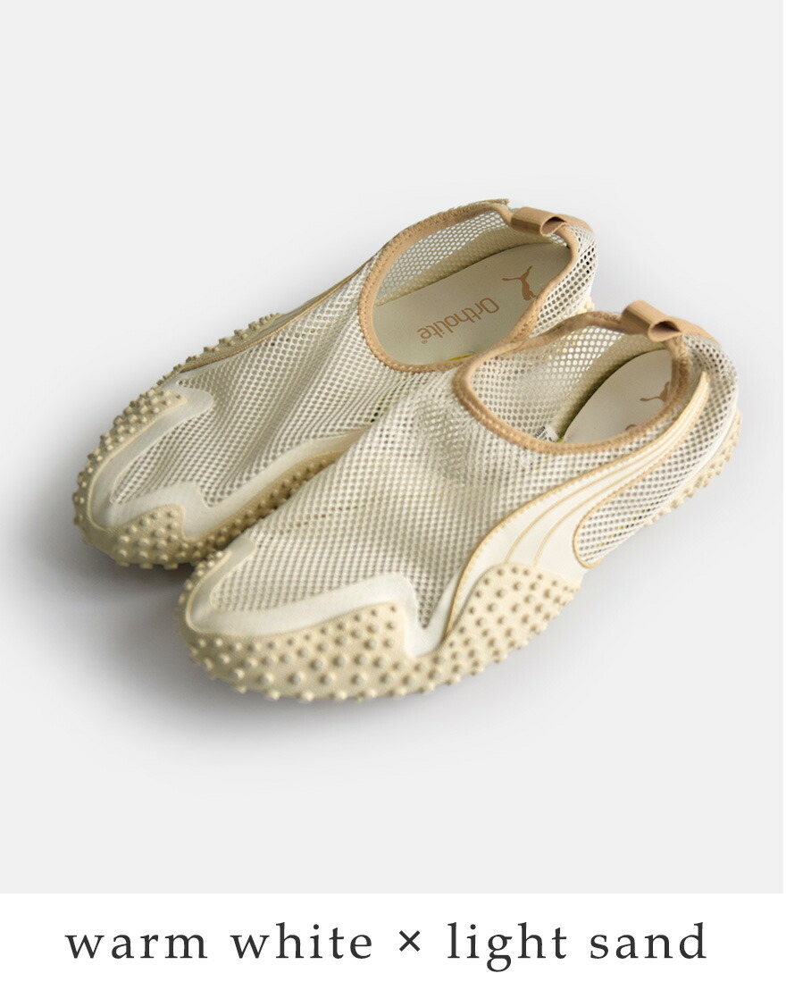 PUMA プーマ モストロ フレックス メッシュ スニーカー MOSTRO FLEX 