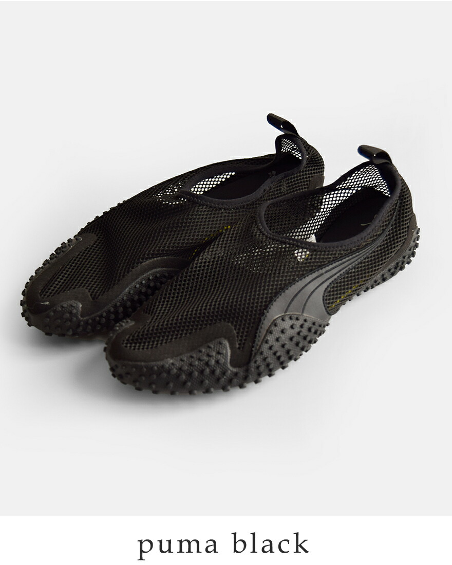 PUMA プーマ モストロ フレックス メッシュ スニーカー MOSTRO FLEX