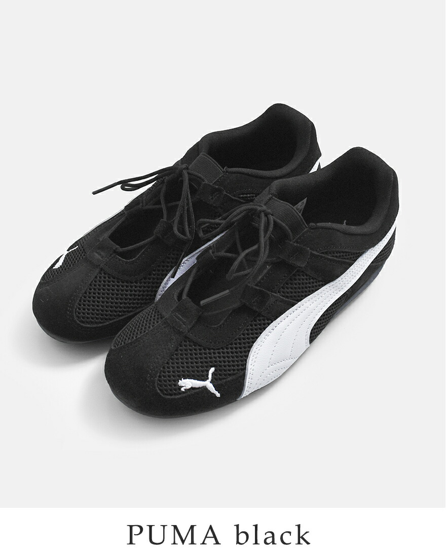 プーマ スピードキャット（サイズ（cm）：24.5cm）のおすすめ人気商品