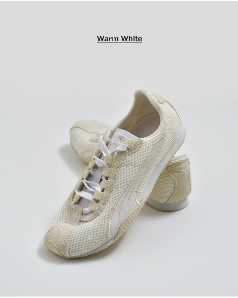 PUMA（プーマ） セール【60%OFF】プーマPUMA Hストリート スニーカー H