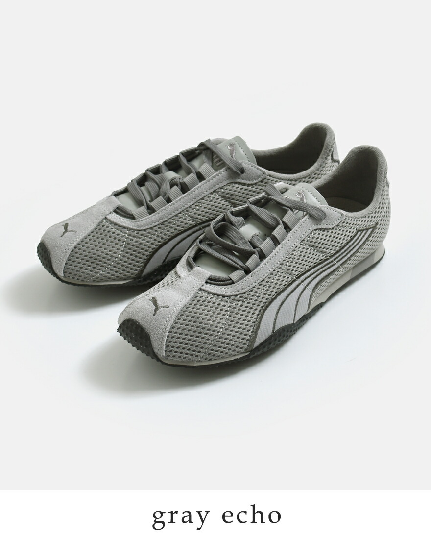 PUMA（プーマ） 【3こ1】セール【30%OFF】プーマPUMA Hストリート