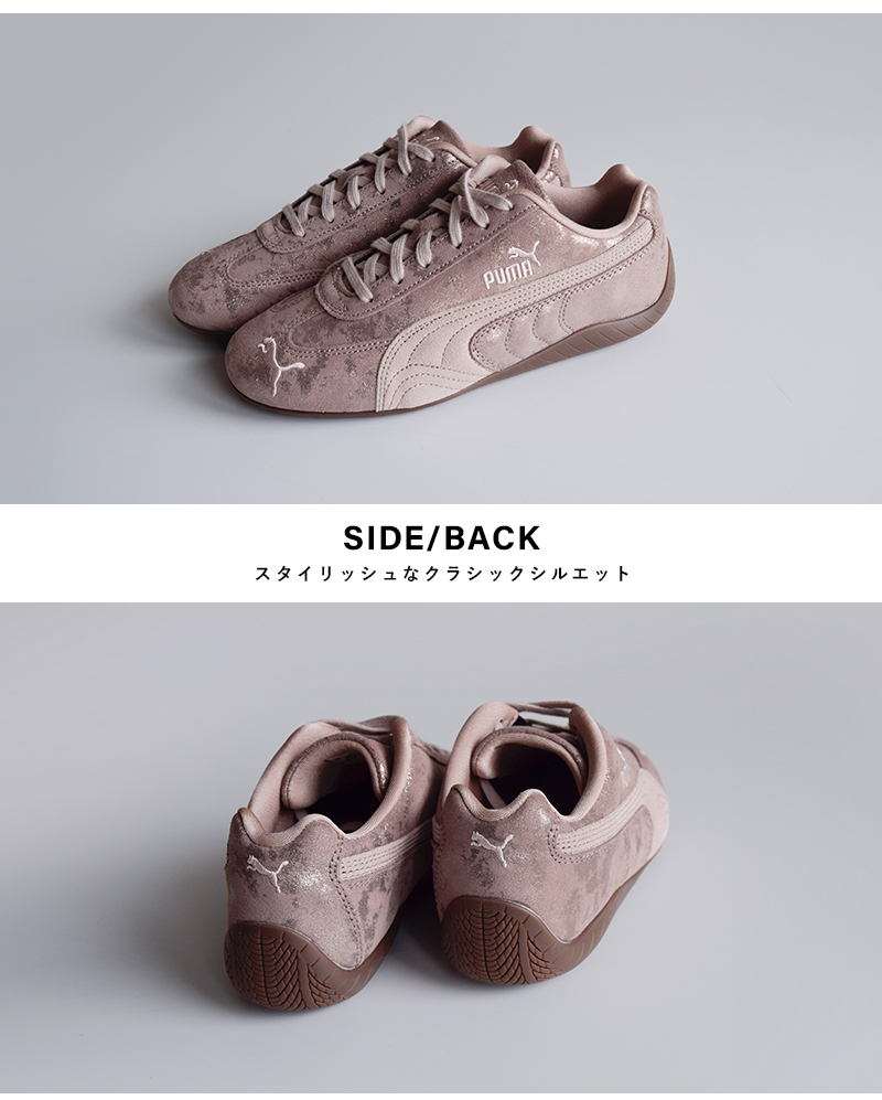 PUMA（プーマ） スピードキャット フェイデッド スニーカー SPEEDCAT