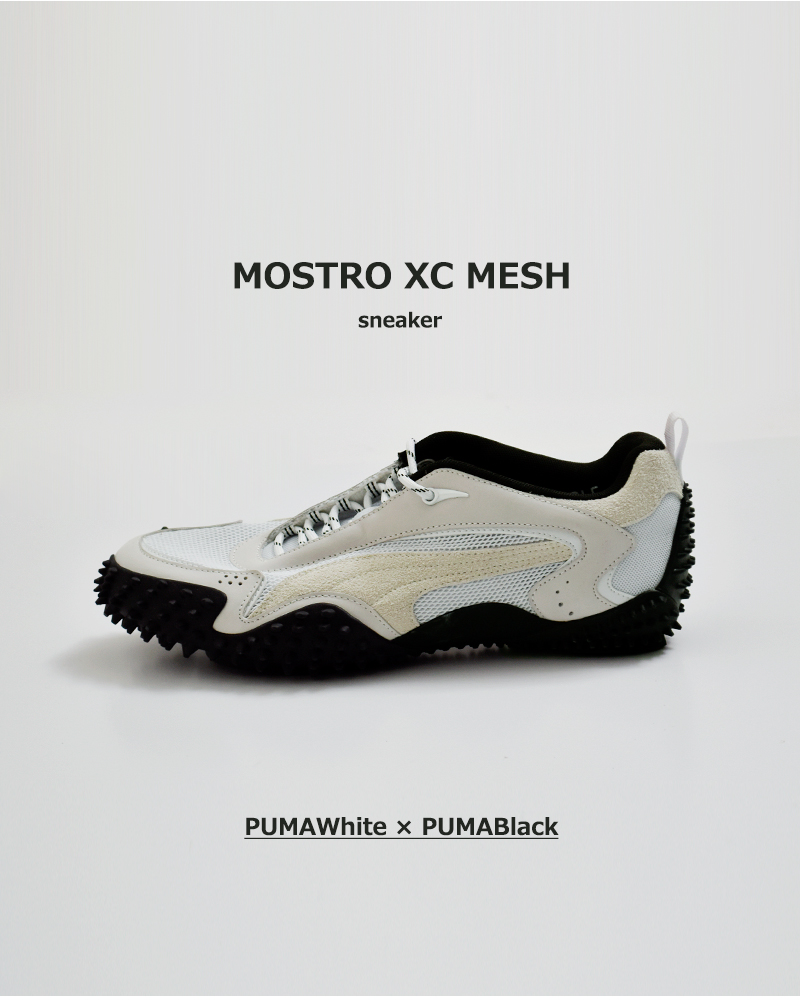 PUMA（プーマ） モストロXCメッシュ スニーカー MOSTRO XC MESH 405315