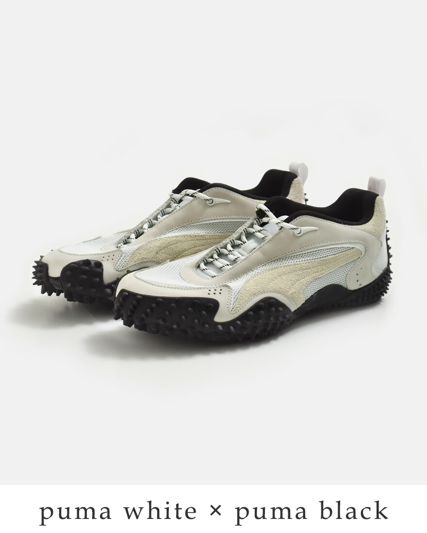 PUMA（プーマ） モストロXCメッシュ スニーカー MOSTRO XC MESH 405315