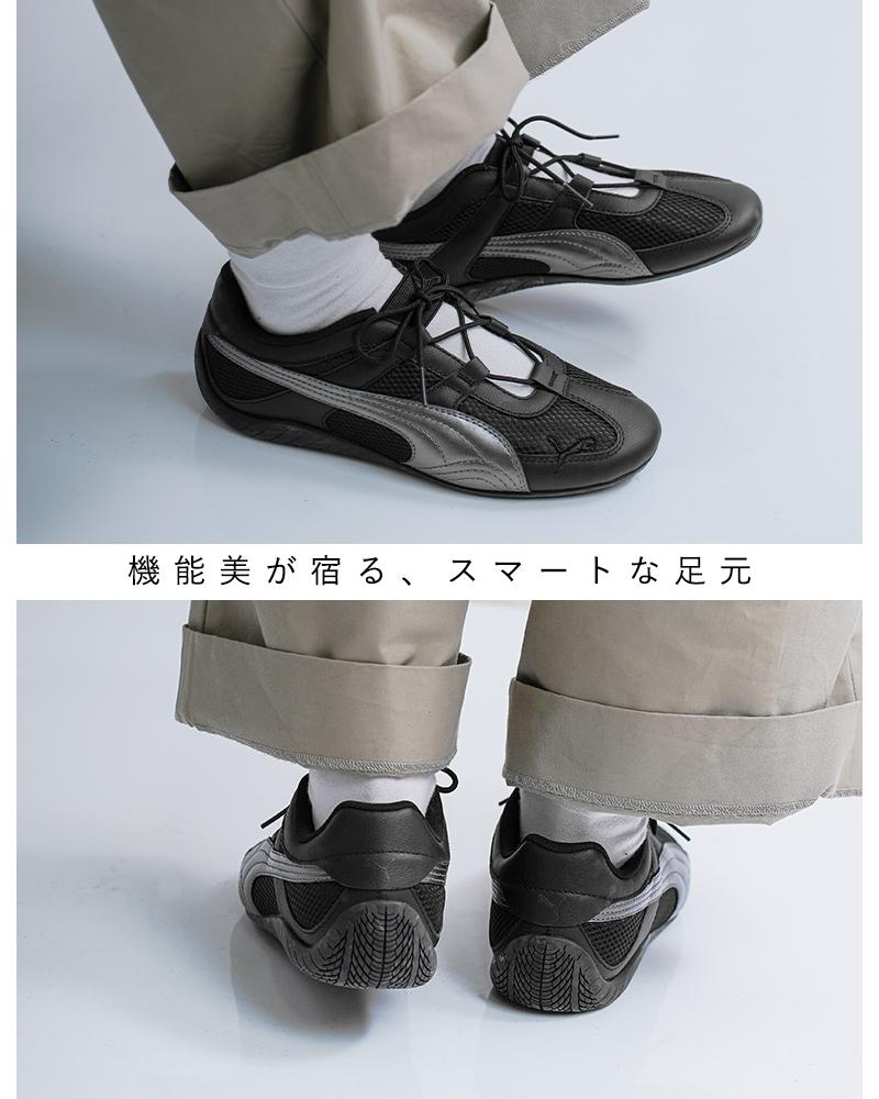 PUMA（プーマ） スピードキャット GO メッシュ スニーカー SPEEDCAT GO