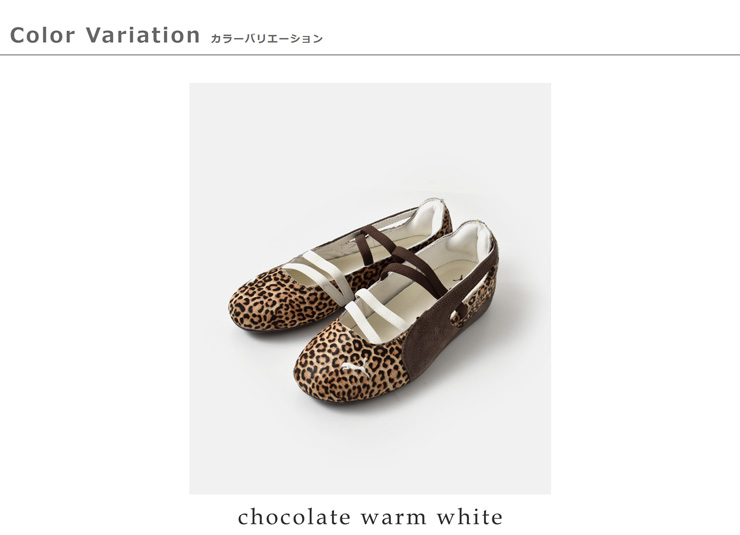 PUMA(プーマ)スピードキャットバレエワイルドシューズ“SPEEDCATBALLETWILDWNS”406689