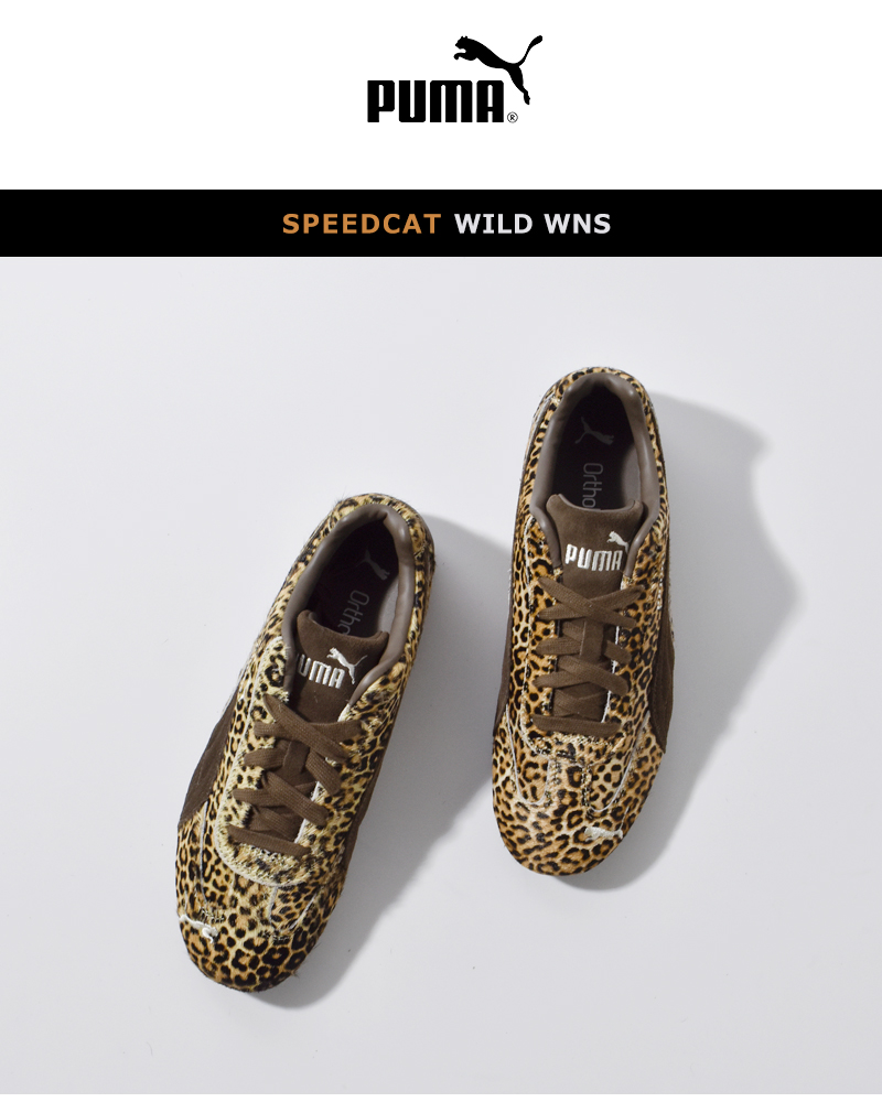 PUMA（プーマ） スピードキャット ワイルド スニーカー SPEEDCAT WILD