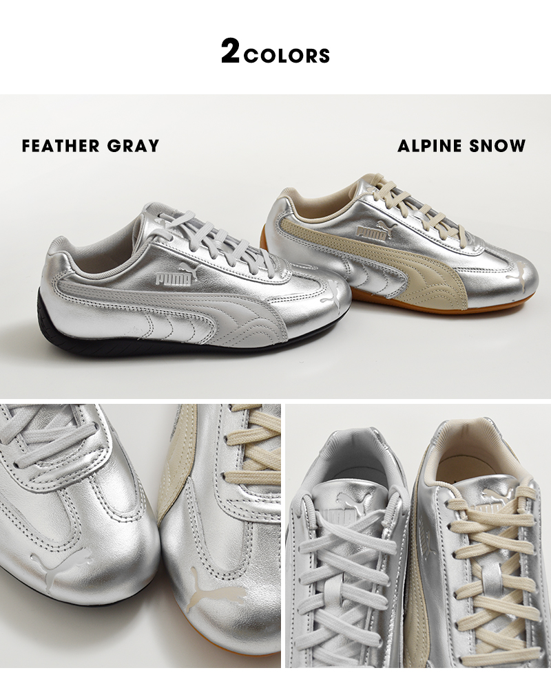 PUMA（プーマ） スピードキャット シルバー スニーカー SPEEDCAT