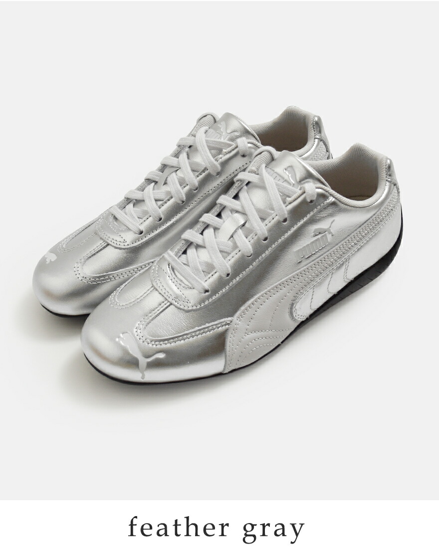 PUMA（プーマ） スピードキャット シルバー スニーカー SPEEDCAT