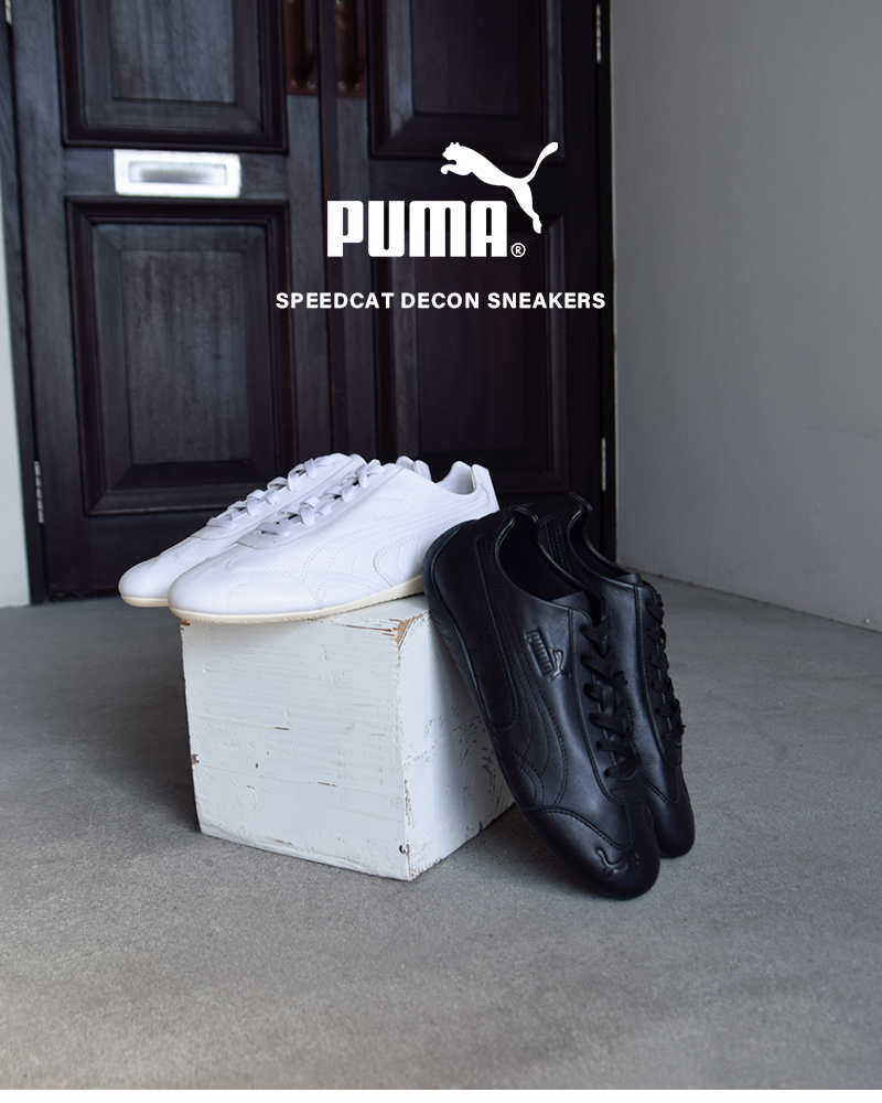 PUMA（プーマ） スピードキャット デーコン スニーカー SPEEDCAT DECON