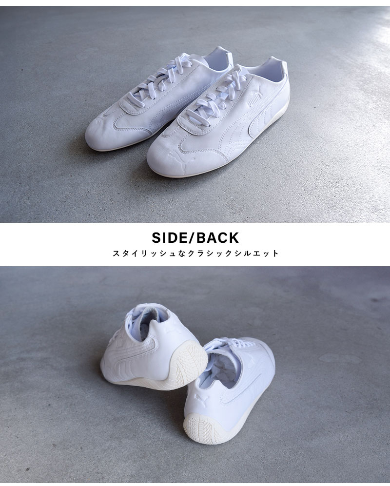 PUMA（プーマ） スピードキャット デーコン スニーカー SPEEDCAT DECON