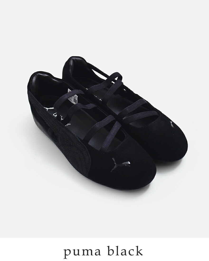 PUMA（プーマ） スピードキャット バレエ パイソン スニーカー