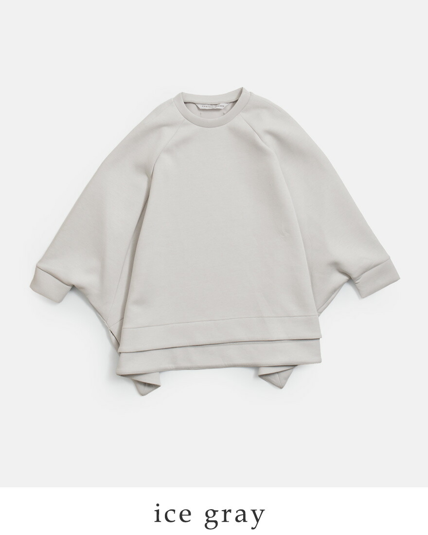 COGTHEBIGSMOKE（コグ ザ ビッグスモーク） コクーンジャージー サイド