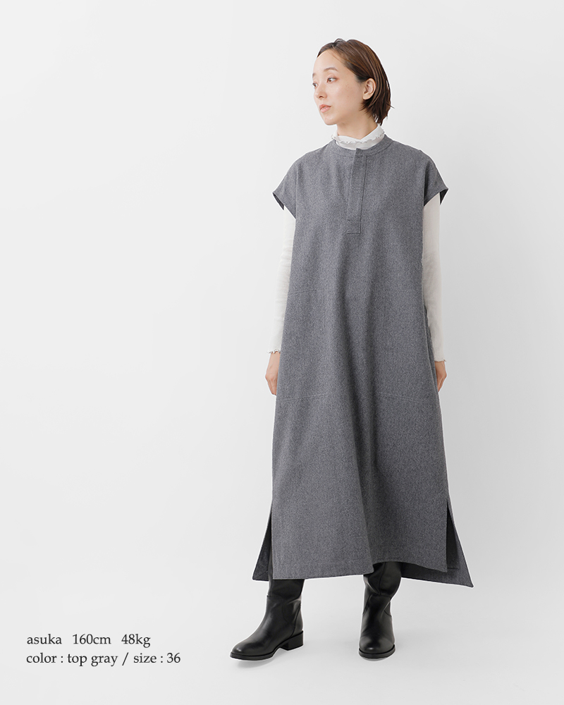 LE GLAZIK（ルグラジック） セール【30%OFF】ルグラジック ウール