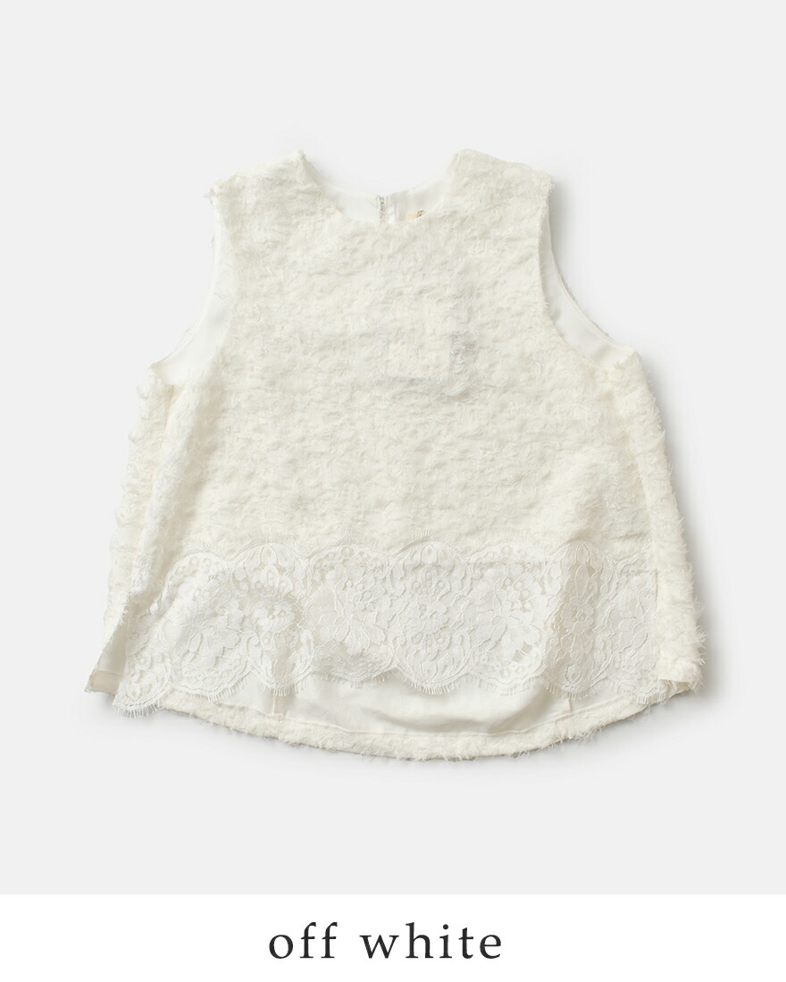 Bon Vieux Temps(ボン・ヴュー・タン)コットンレース ノースリーブ チュニック・33496-0301301    レディース 女性 誕生日プレゼント ギフト 正規品 新品 Bon Vieux Temps（ボンヴュータン） セール【50%OFF】ボンビュータン