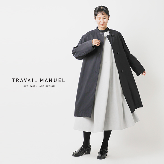 TRAVAIL MANUEL スプリットツイル マオカラーコート TRAVAIL MANUEL トラヴァイユマニュアル｜スプリットツイル
