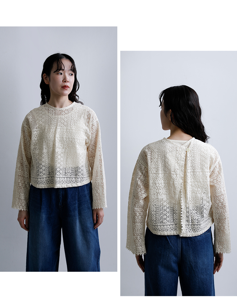 Bon Vieux Temps（ボンヴュータン） 【3こ1】セール【30%OFF】ボン