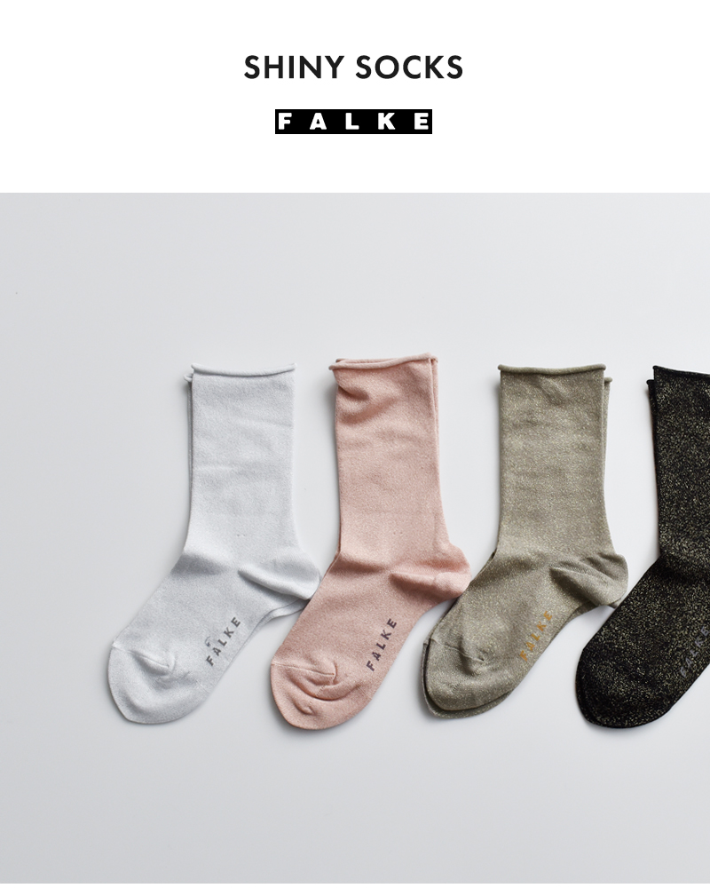 FALKE(ファルケ)ロールカフシャイニーソックス“SHINY”46414