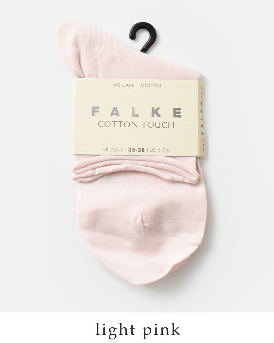 【新品訳あり】FALKE ファルケ靴下ソックスコットンタッチレギンス 4足セット 楽天市場】FALKE ファルケ ショートソックス 靴下 コットン