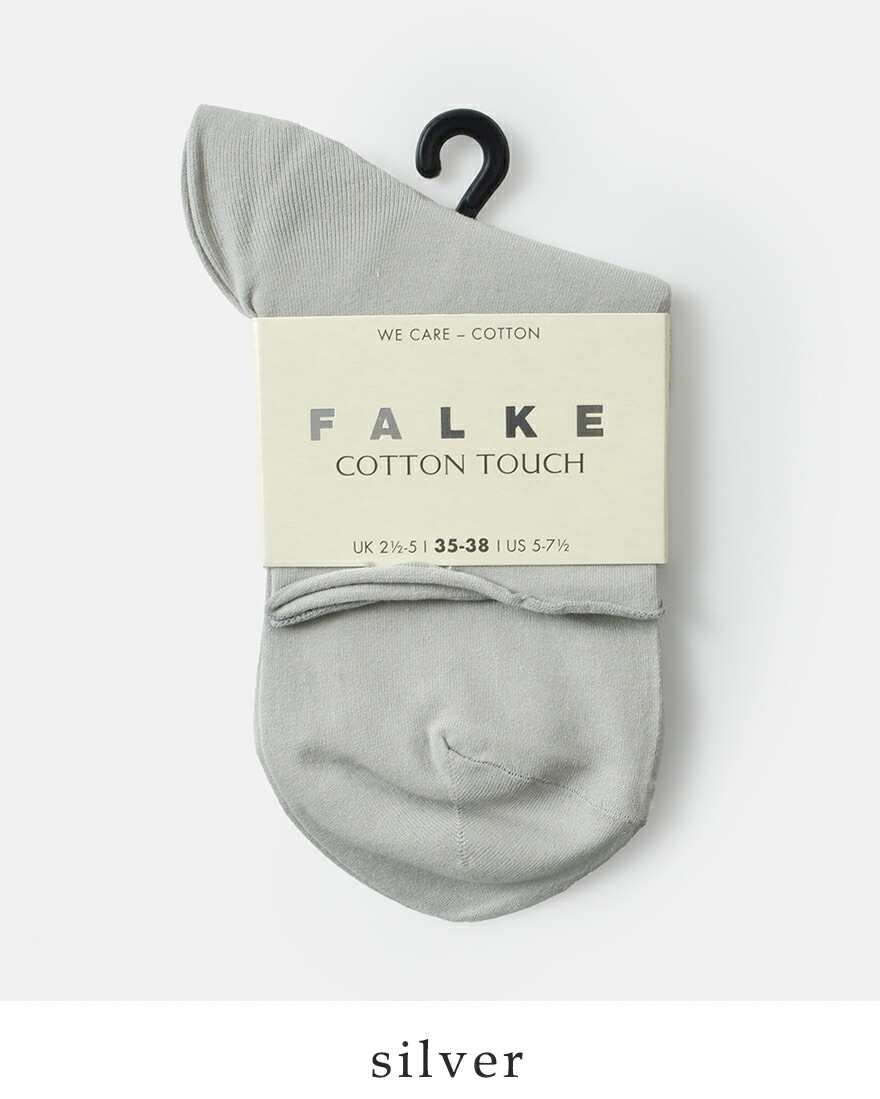 FALKE（ファルケ） ゆうパケット選択可 ショートソックス 靴下