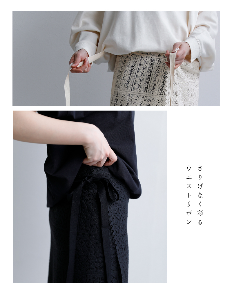 Bon Vieux Temps（ボンヴュータン） セール【40%OFF】ボンビュータン