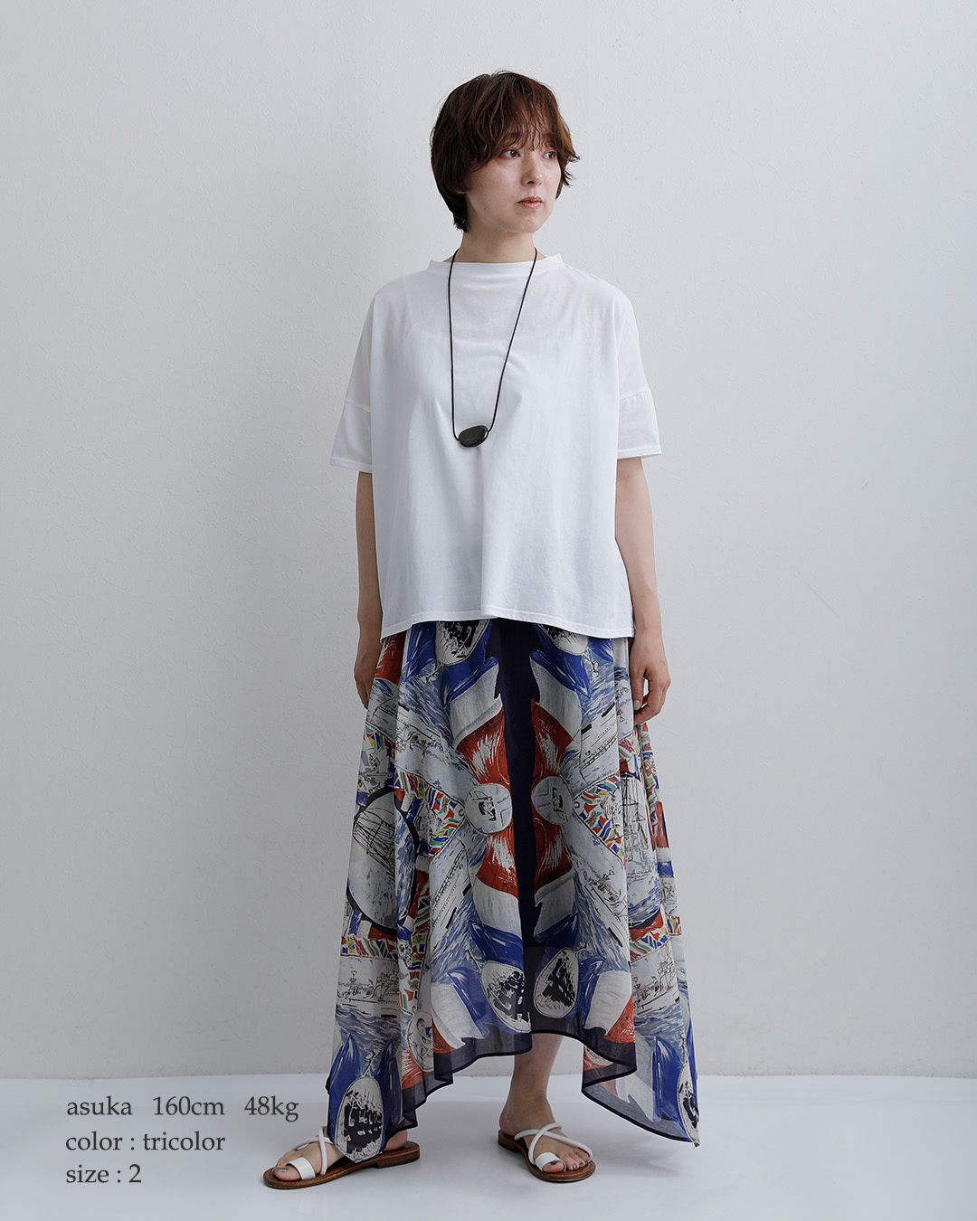 セール【50%OFF】セビアンフェ C'EST BIEN FAIT 80ローン コットン
