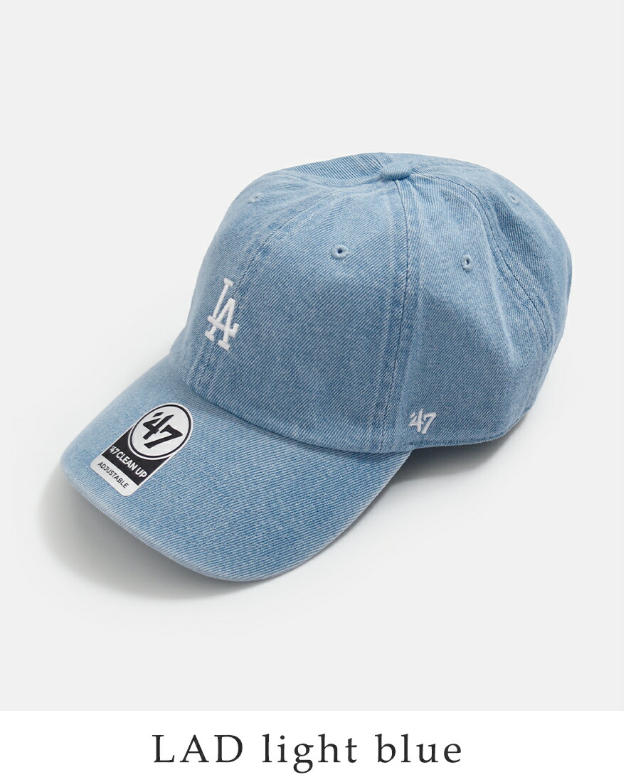 47（フォーティーセブン） セール【30%OFF】フォーティーセブン