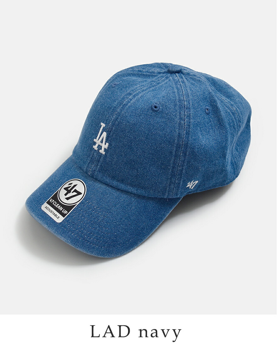 47（フォーティーセブン） セール【30%OFF】フォーティーセブン