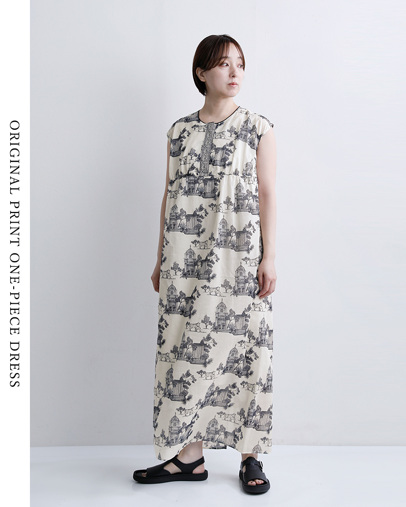 Bon Vieux Temps（ボンヴュータン） 【3こ1】セール【40%OFF】ボン