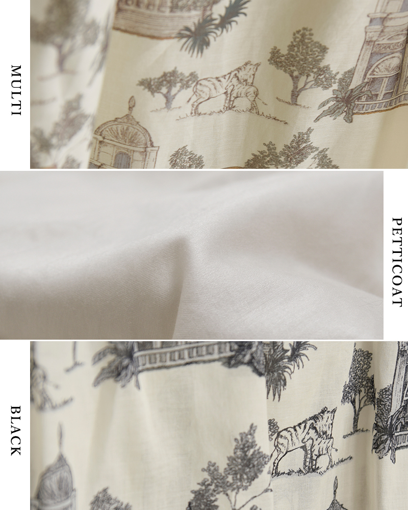 Bon Vieux Temps（ボンヴュータン） 【3こ1】セール【40%OFF】ボン