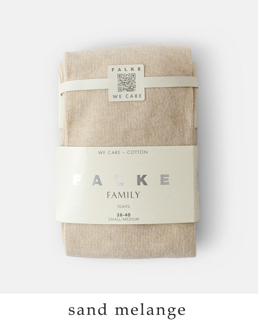【たけりん】FALKE FAMILY コットンタイツ 2足 FALKE（ファルケ） [クーポンで20%OFF]ファルケ/FALKE ファミリー