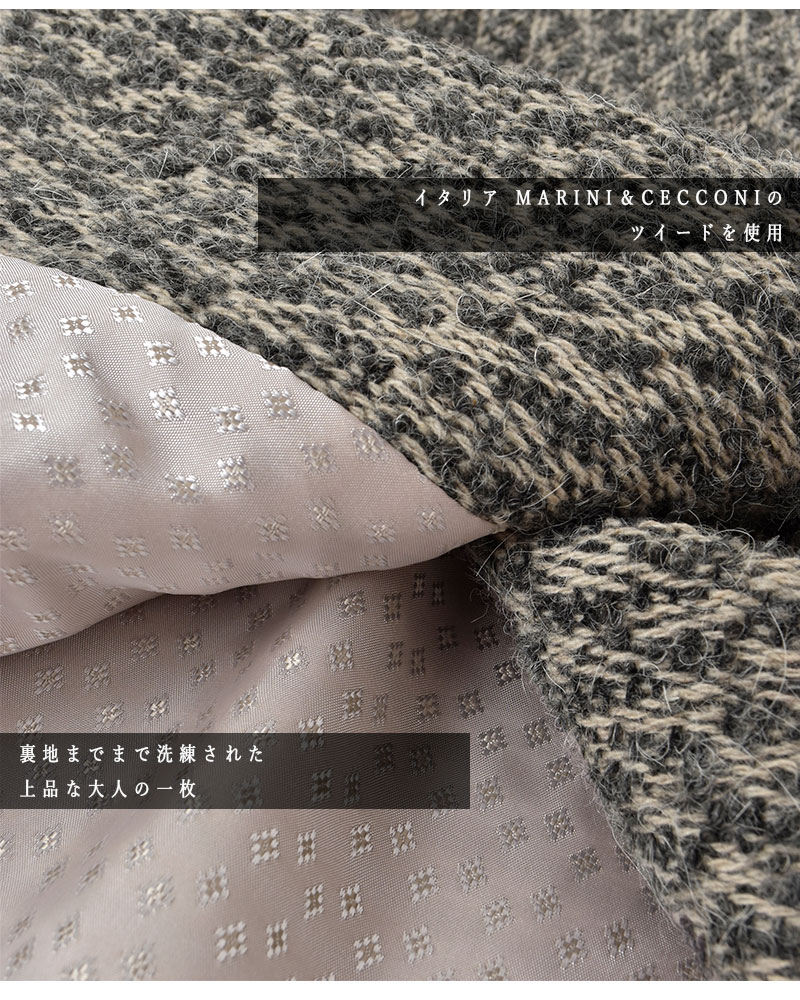 Bon Vieux Temps（ボンヴュータン） セール【20%OFF】ボンビュータン