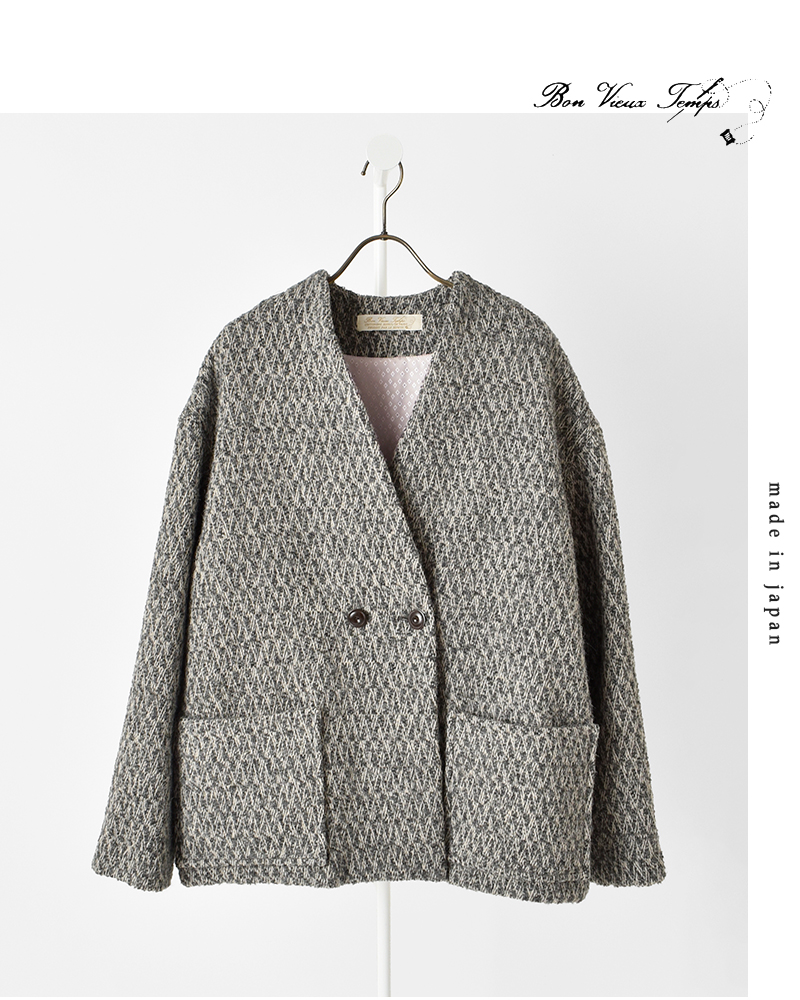 Bon Vieux Temps（ボンヴュータン） セール【20%OFF】ボンビュータン