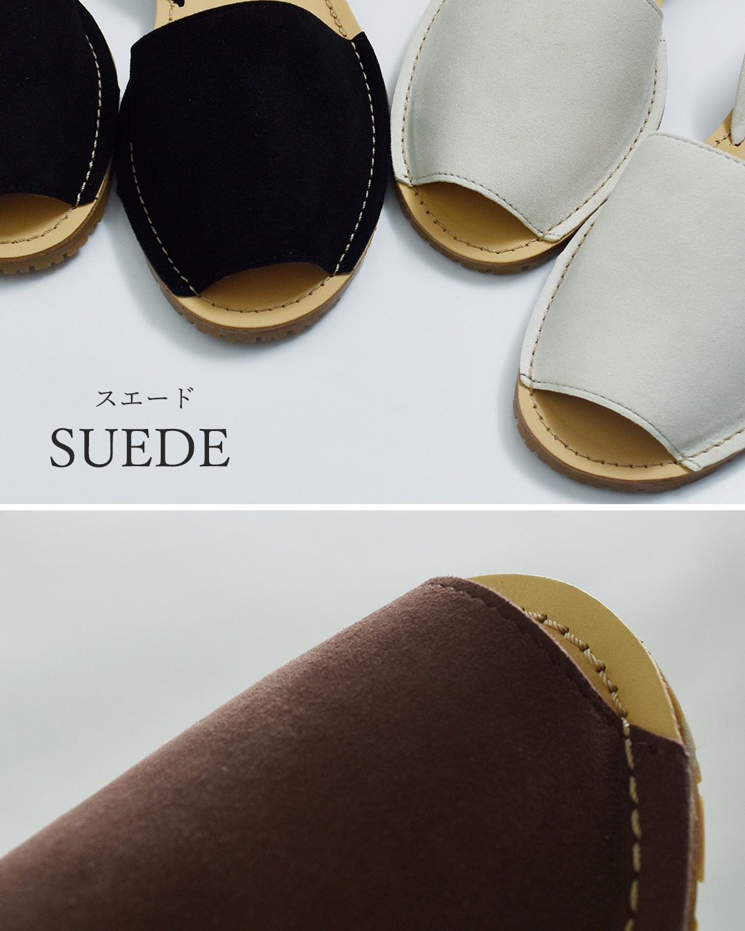 aranciato AVARCA MENORQUINA アバルカメノルクイナ スエード レザー 