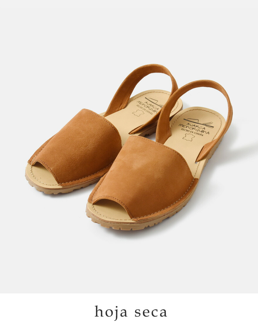 30%OFF】アバルカメノルクイナ AVARCA MENORQUINA スエード