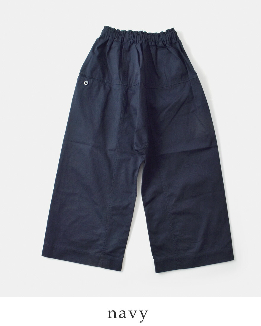 トラバイユマニュアル TRAVAIL MANUEL コットン コンパクト チノ