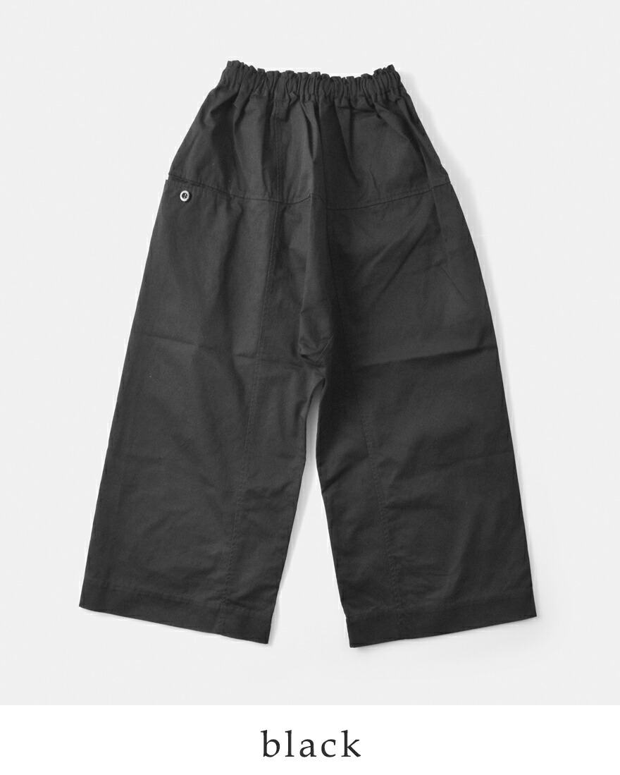 トラバイユマニュアル TRAVAIL MANUEL コットン コンパクト チノ