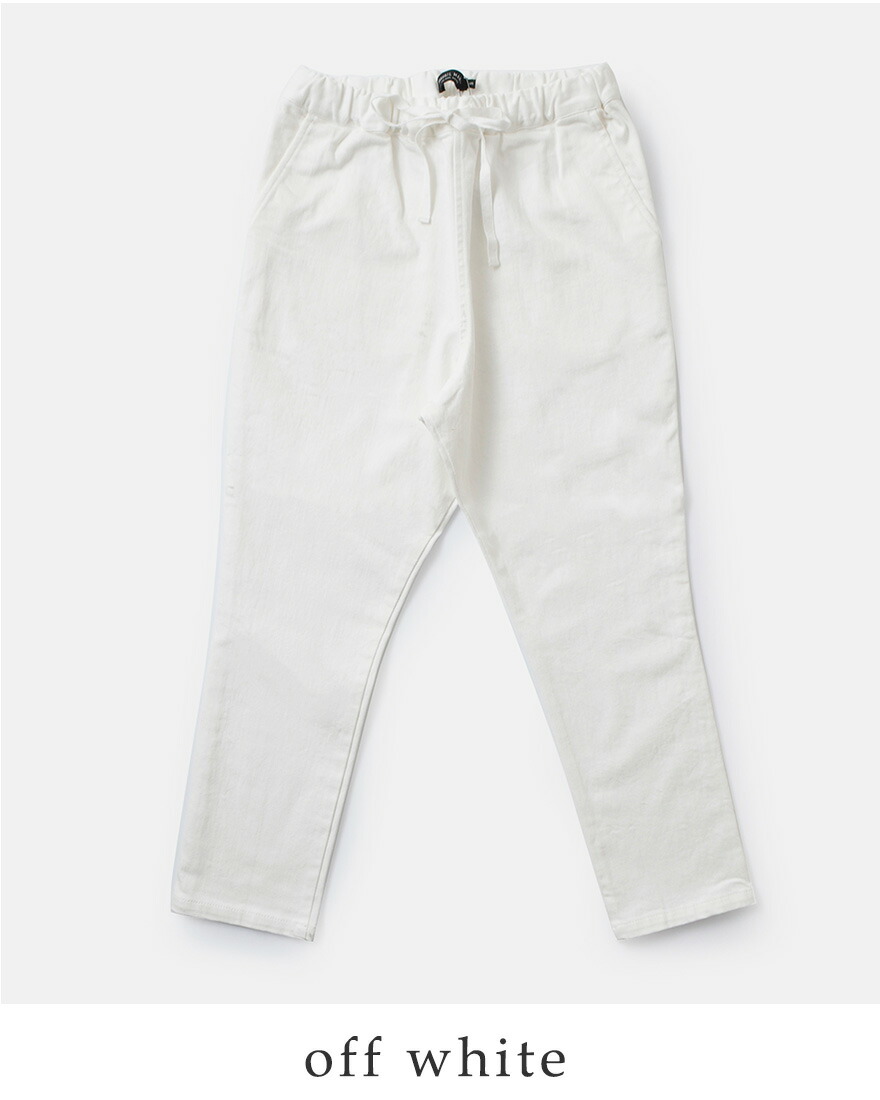 TRAVAIL MANUEL（トラバイユマニュアル） ストレッチ デニム ペグ