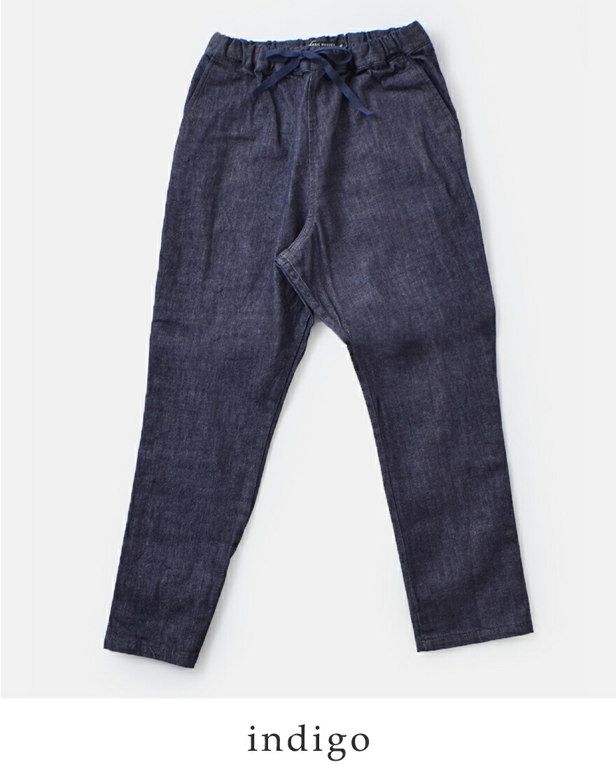 【未使用】TRAVAIL MANUEL ストレッチデニムペグパンツ5012 TRAVAIL MANUEL（トラバイユマニュアル） 【3こ1】トラバイユ